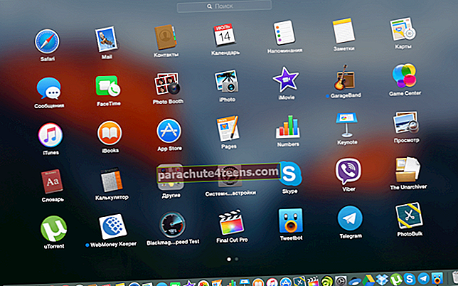 Uute ekraanisäästjate installimine Mac OS X-i [juhised]