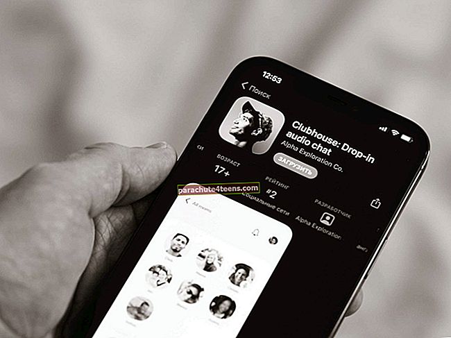 Instagrami saamine iPadis 2021. aastal (installijuhend)